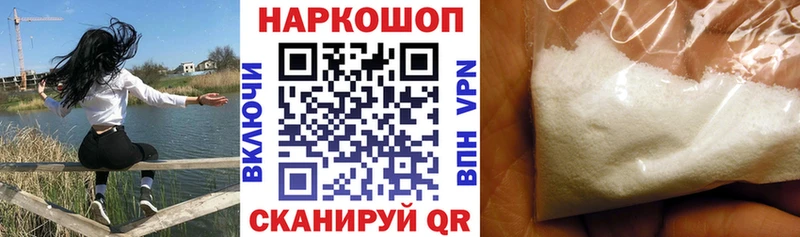 Цена Тулун Гашиш  Кокаин  Меф  MEGA ТОР  Марихуана 