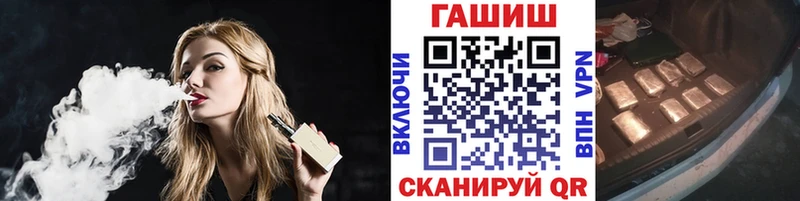Гашиш hashish МЕГА ССЫЛКА Тулун продажа наркотиков