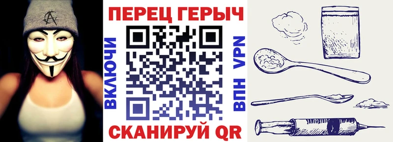 ГЕРОИН белый  ссылка на мегу зеркало  Тулун  магазин продажи  