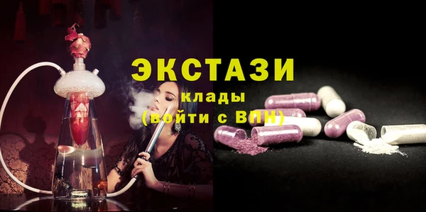 хмурый Балахна
