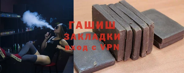 хмурый Балахна