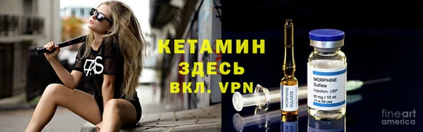 хмурый Балахна