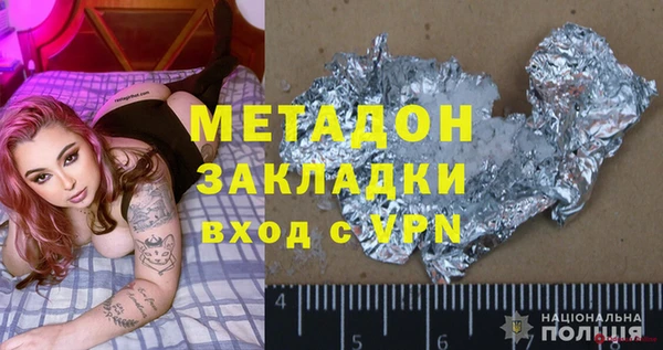 MESCALINE Баксан