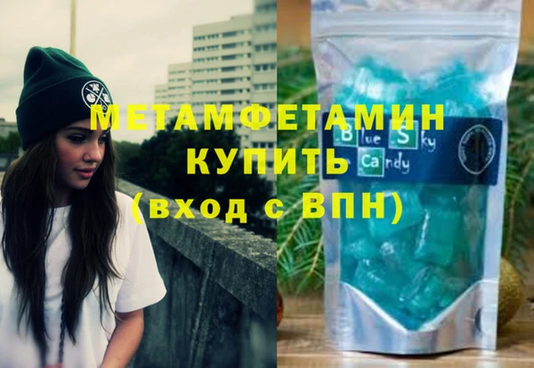 прущие крисы Сосновый Бор