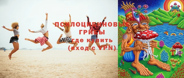 первитин Балабаново