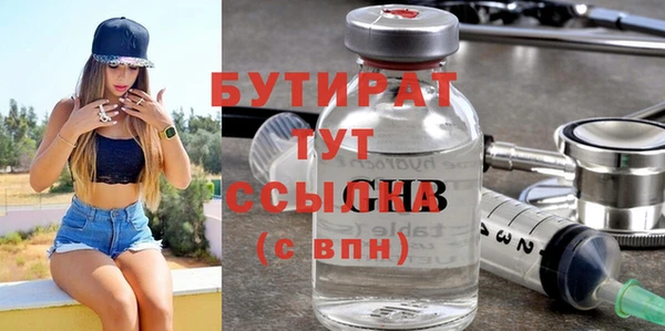 хмурый Балахна