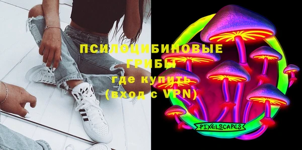 первитин Балабаново