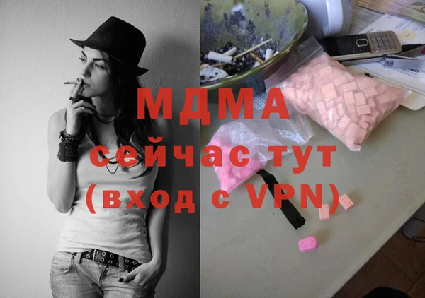 хмурый Балахна