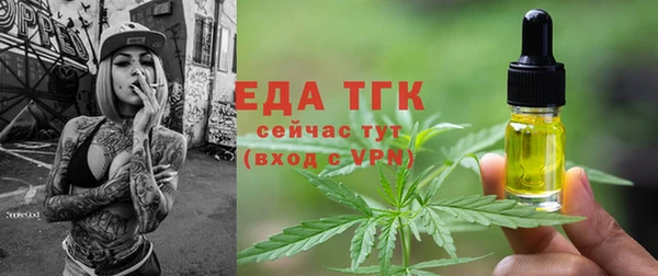 MESCALINE Баксан