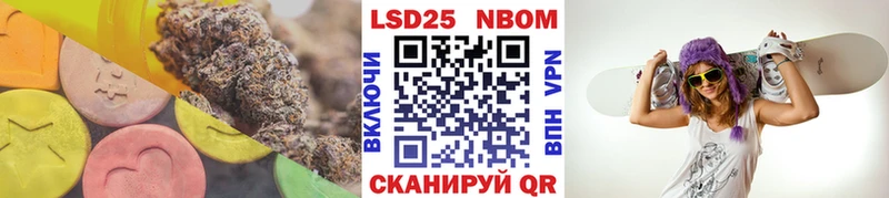 блэк спрут ССЫЛКА  Тулун  ЛСД экстази кислота  даркнет Telegram  как найти наркотики 