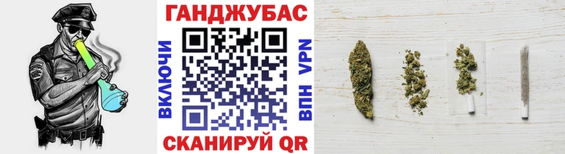 hydra как зайти  цены наркотик  Тулун  Канабис тримм 